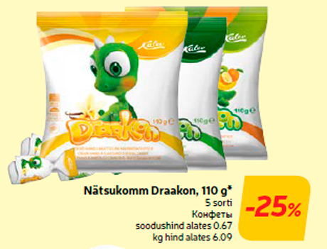 Nätsukomm Draakon, 110 g*  -25%