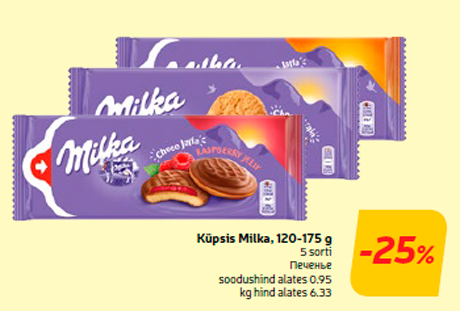 Küpsis Milka, 120-175 g  -25%