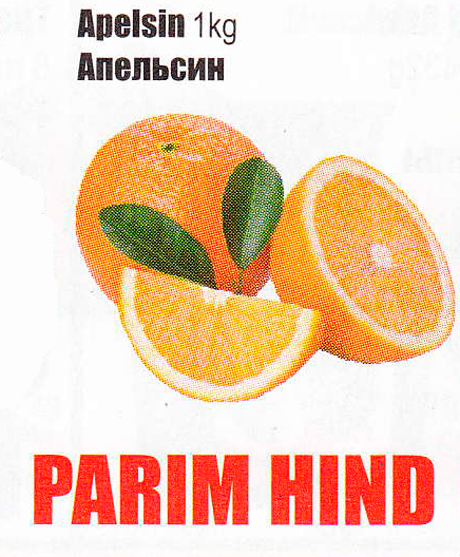 Apelsin 1 kg - PARIM HIND