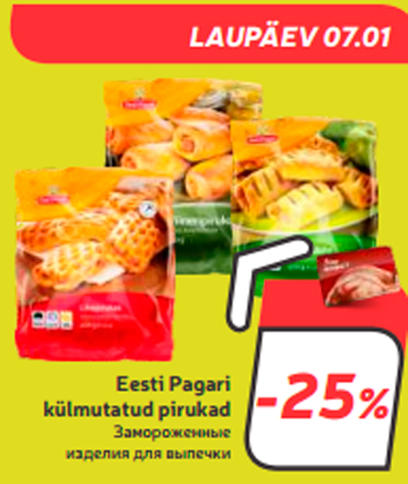 Eesti Pagari külmutatud pirukad  -25%