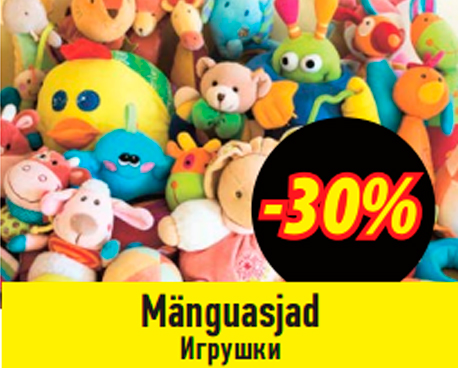 Mänguasjad  -30%