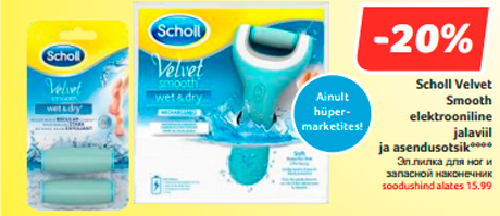 Scholl Velvet Smooth elektrooniline jalaviil  ja asendusotsik****  -20%