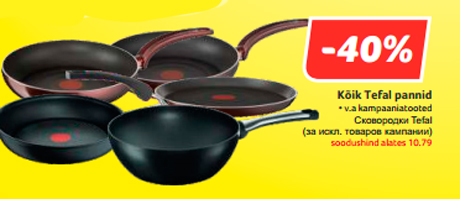 Kõik Tefal pannid -40%