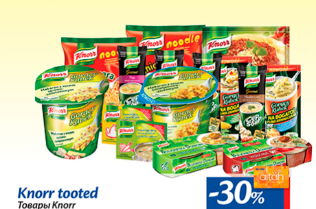 Knorr tooted  -30%