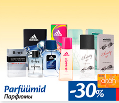 Parfüümid  -30%