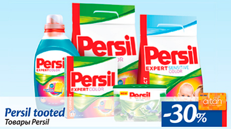 Persil tooted  -30%