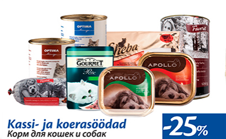 Kassi- ja koerasöödad  -25%