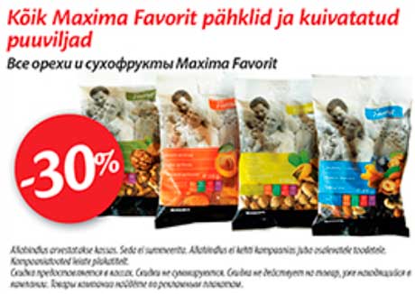 Kõik Maxima Favorit pähklid ja kuivatatud puuviljad -30%