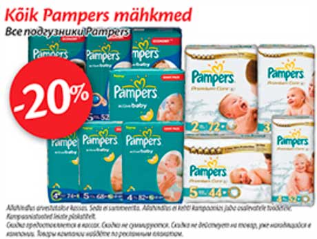 Kõik Pampers mähkmed  -20%