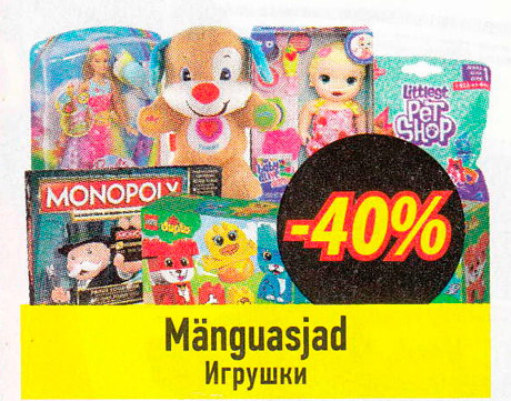 Mänguasjad  -40%