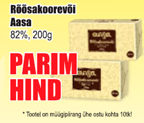 Rõõsakoorevõi Aasa  - PARIM HIND