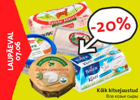 Kõik kitsejuustud -20%