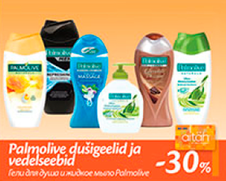 Palmolive dušigeelid ja vedelseebid  -30%