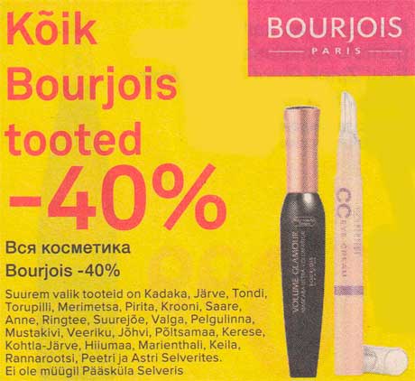 Kõik Bourjois tooted -40%