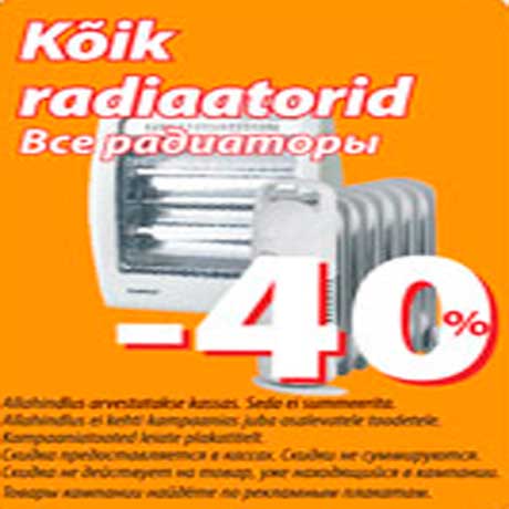 Radiaatorid -40%