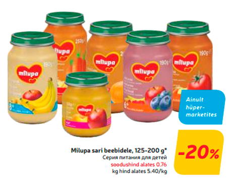 Milupa sari beebidele, 125-200 g*   -20%