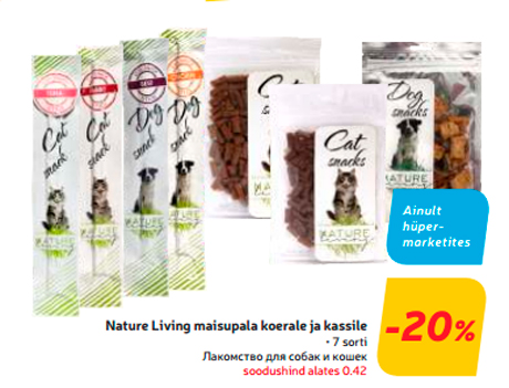 Nature Living maisupala koerale ja kassile  -20%