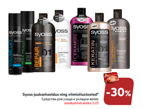 Syoss juuksehooldus ning viimistlustooted*  -30%