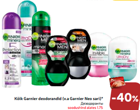 Kõik Garnier deodorandid (v.a Garnier Neo sari)* -40%