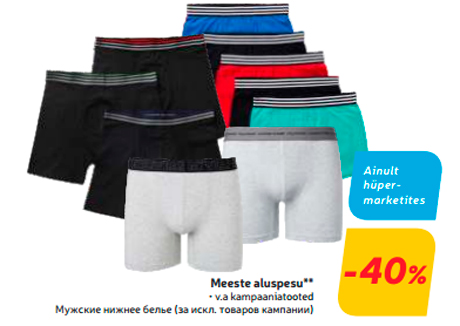 Meeste aluspesu**  -40%