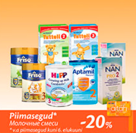 Piimasegud*  -20%