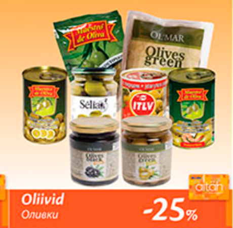 Oliivid  -25%