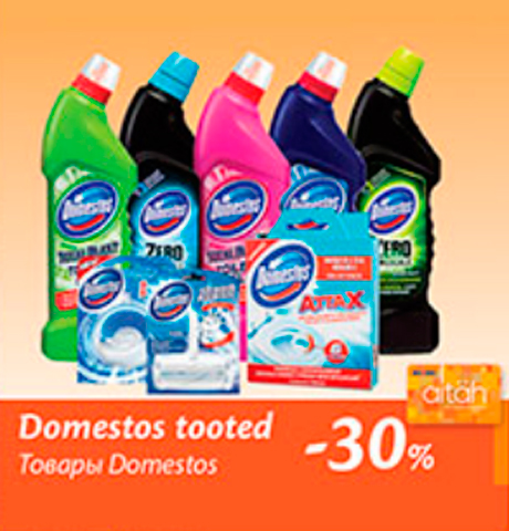 Domestos tooted  -30%