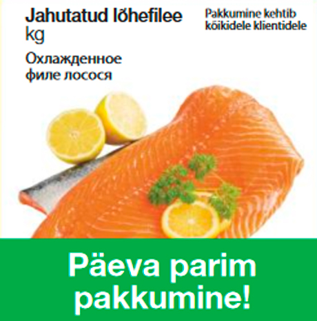 Jahutatud lõhefilee kg  -  Päeva parim pakkumine