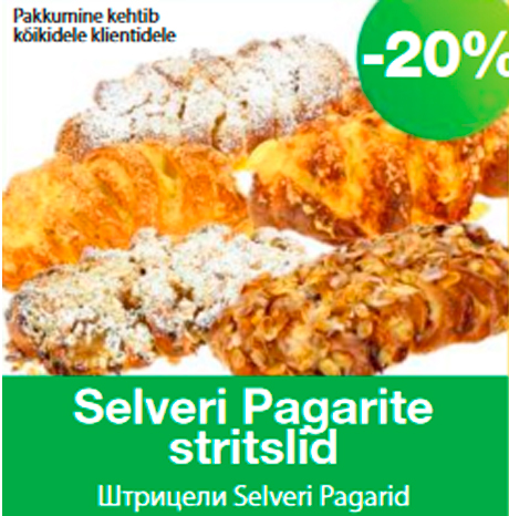 Selveri Pagarite stritslid  -20%