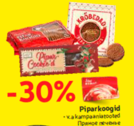 Piparkoogid  -30%
