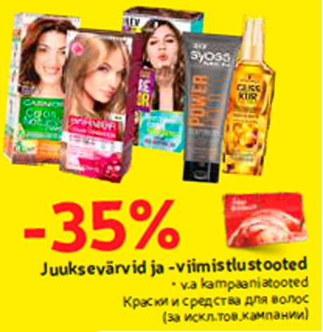 Juuksevärvid ja -viimistlustooted  -35%
