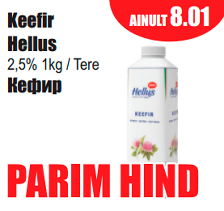 Keefir Hellus - PARIM HIND