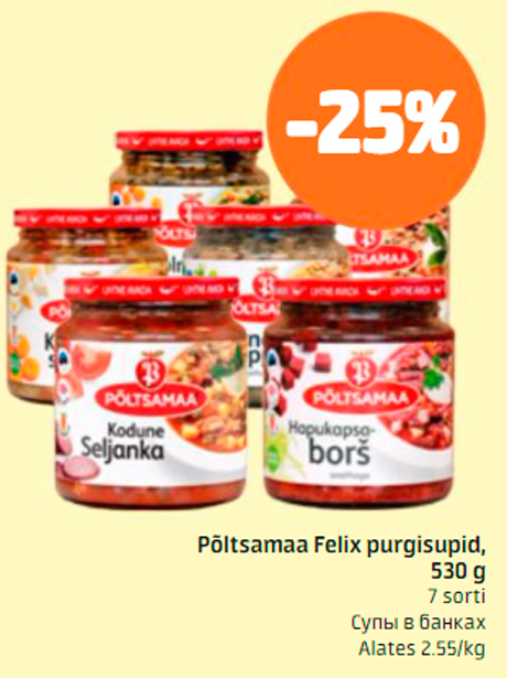 Põltsamaa Felix purgisupid, 530 g  -25%