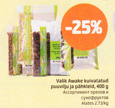 Valik Awake kuivatatud puuvilju ja pähklid, 400 g  -25%