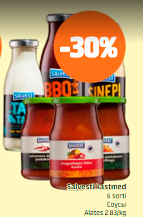 Salvesti kastmed  -30%