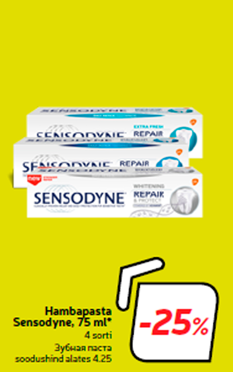 Hambapasta Sensodyne, 75 ml*  -25%