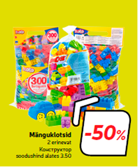 Mänguklotsid  -50%