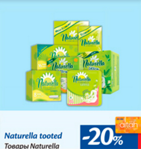 Naturella tooted  -20%