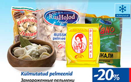 Külmutatud  pelmeenid  -20%