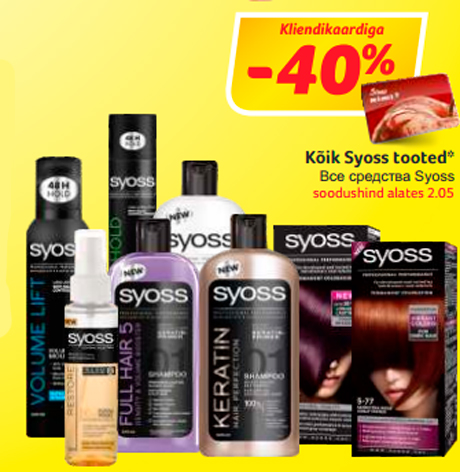 Kõik Syoss tooted*  -40%