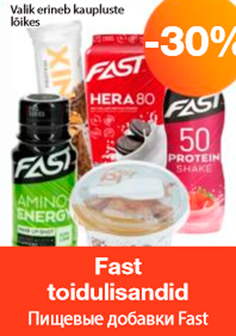 Fast toidulisandid  -30%