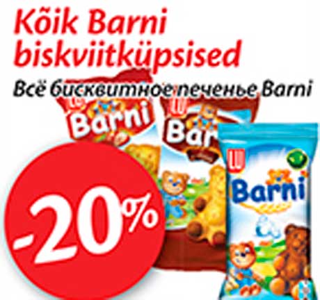 Barni biskviitküpsised