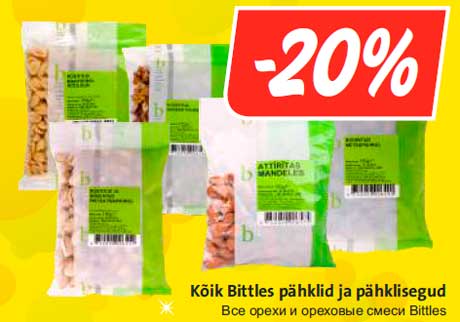 Kõik Bittles pähklid ja pähklisegud  -20%