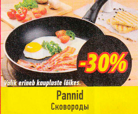 Pannid  -30%