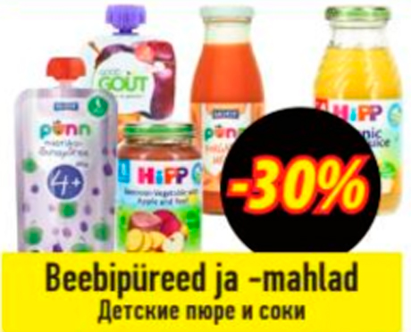 Beebipüree ja -mahlad  -30%