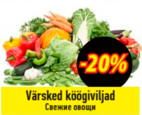 Värsked köögiviljad  -20%