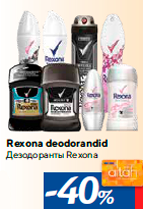 Rexona deodorandid -40%