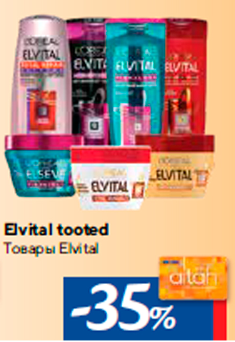 Elvital tooted -35%