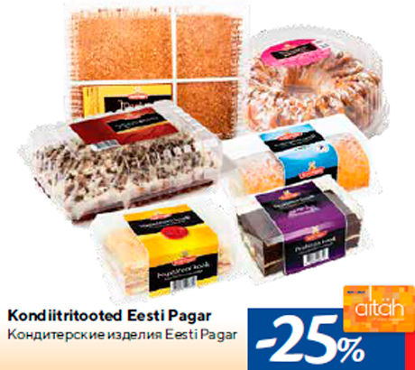 Kondiitritooted Eesti Pagar -25%