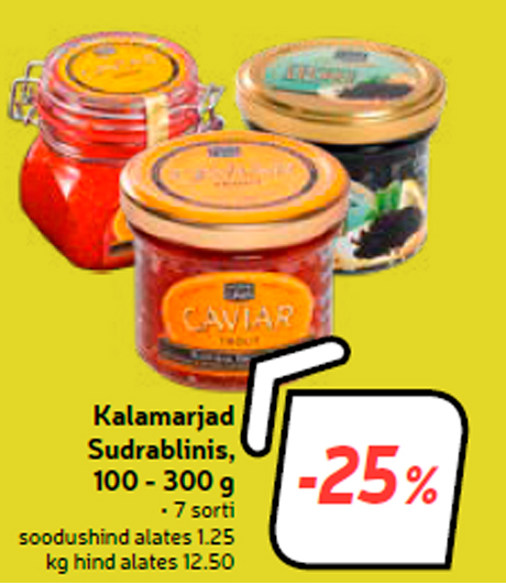 Kalamarjad Sudrablinis, 100 - 300 g -25%